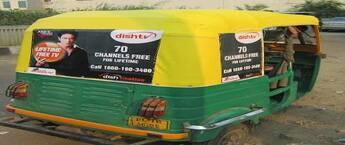 Indore Auto Wrap Advertising, Auto Wrapping Cost in India